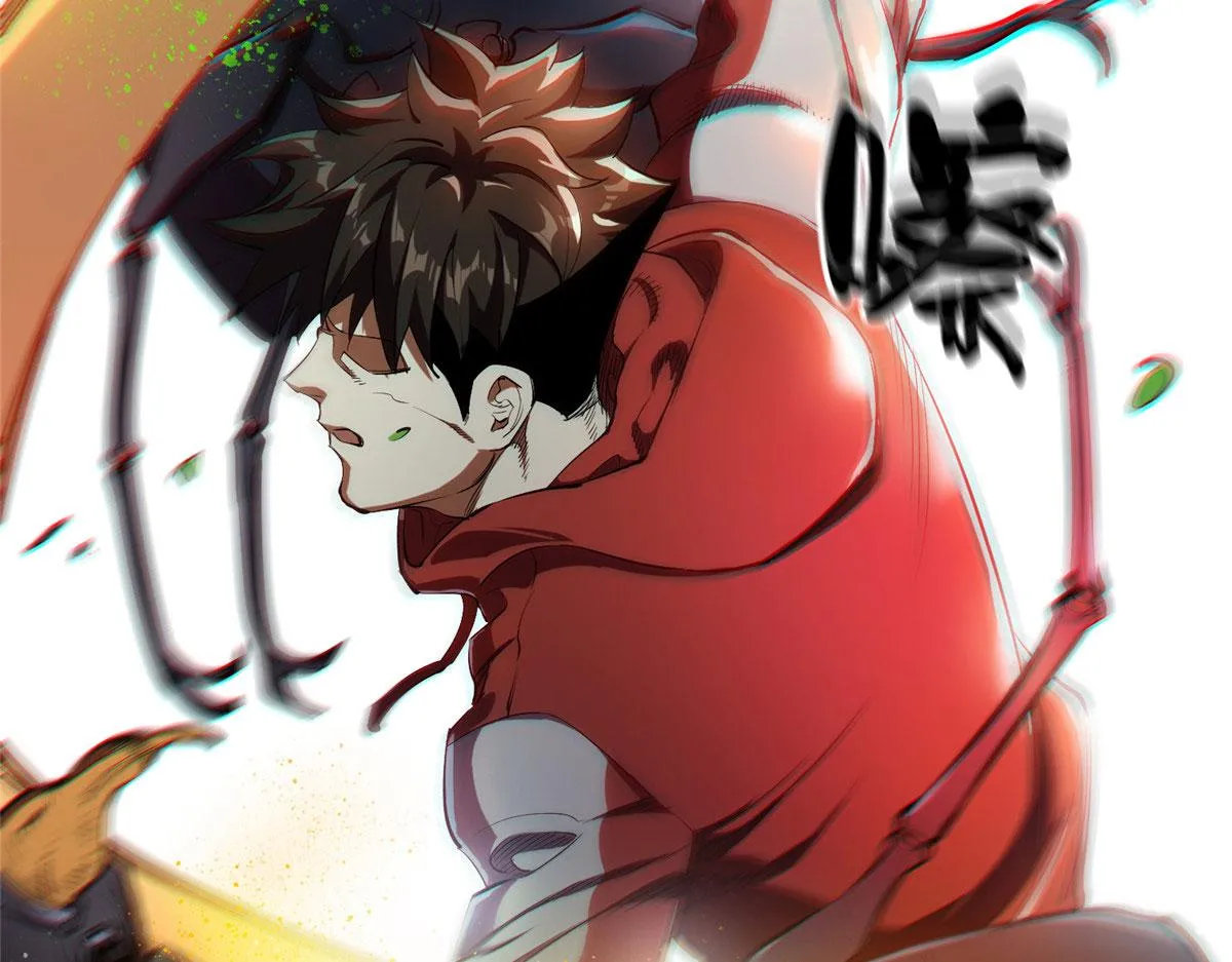 06 战虫王 第59页