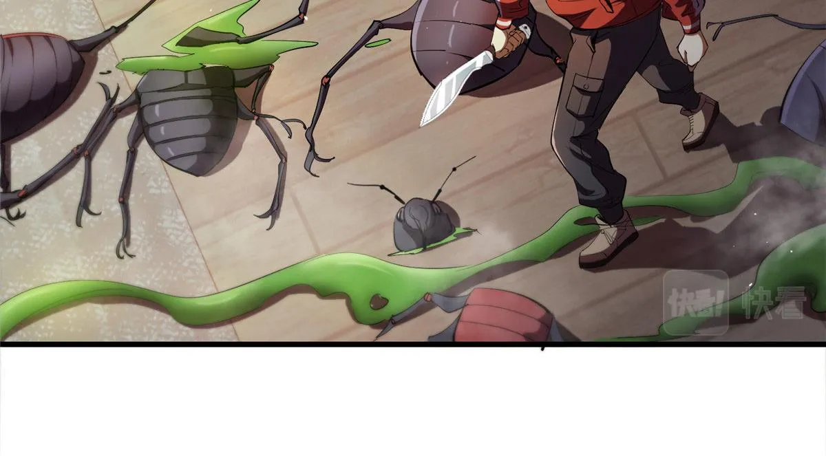 06 战虫王 第78页
