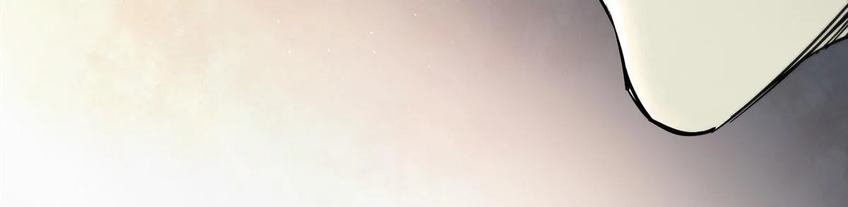 06 战虫王 第81页