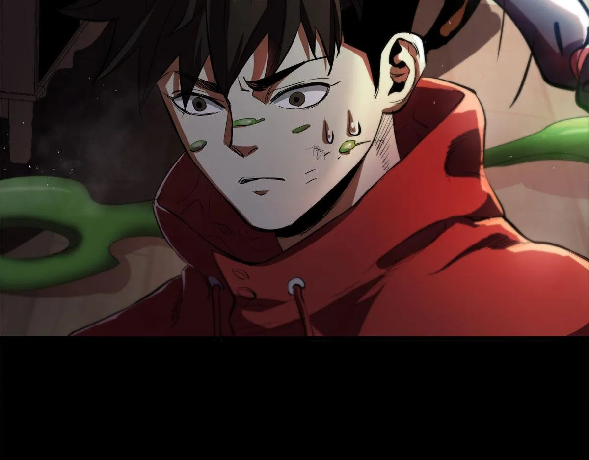 06 战虫王 第86页