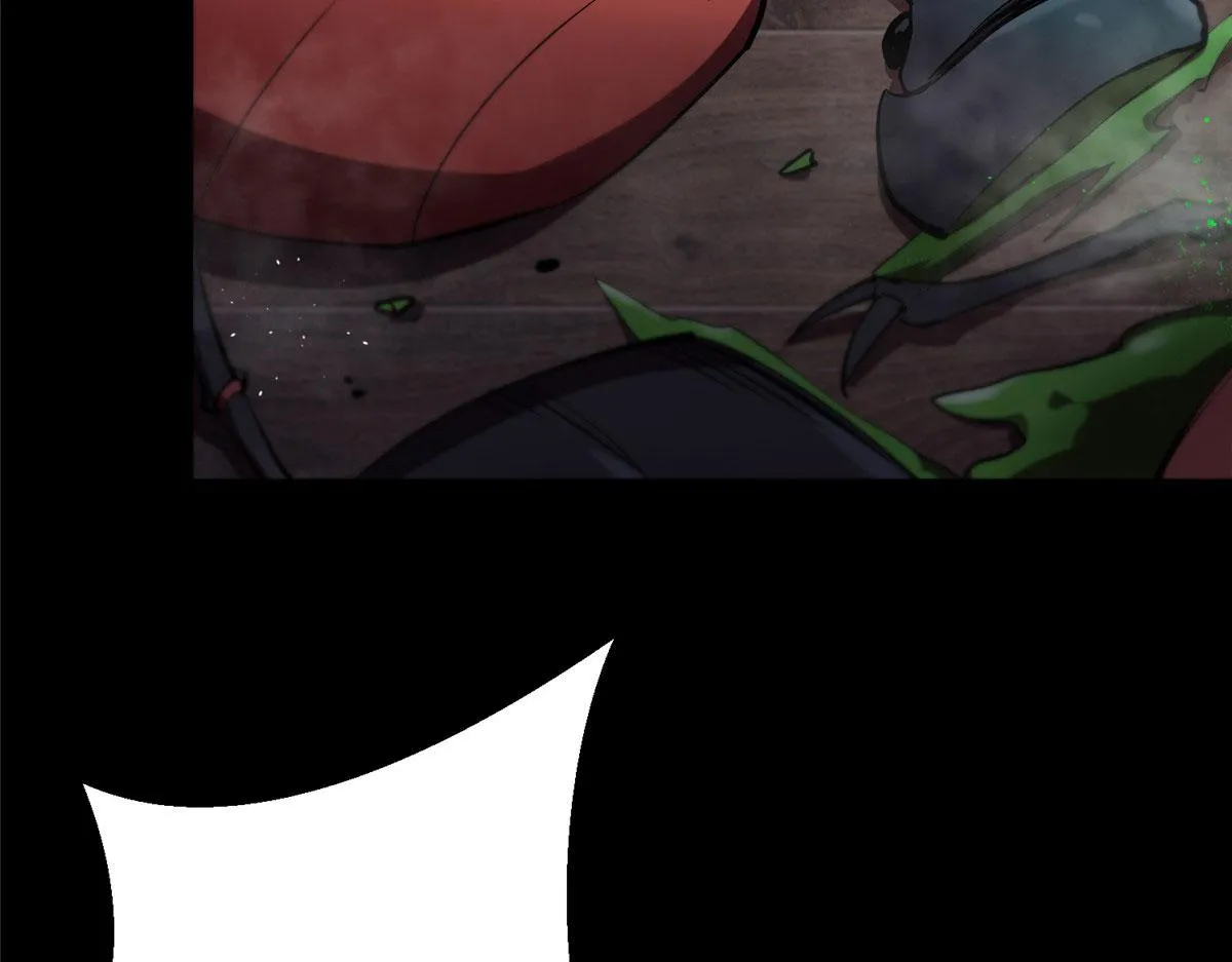 06 战虫王 第96页