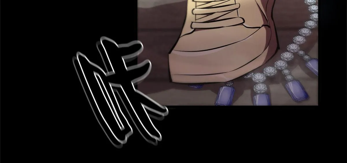 06 战虫王 第109页