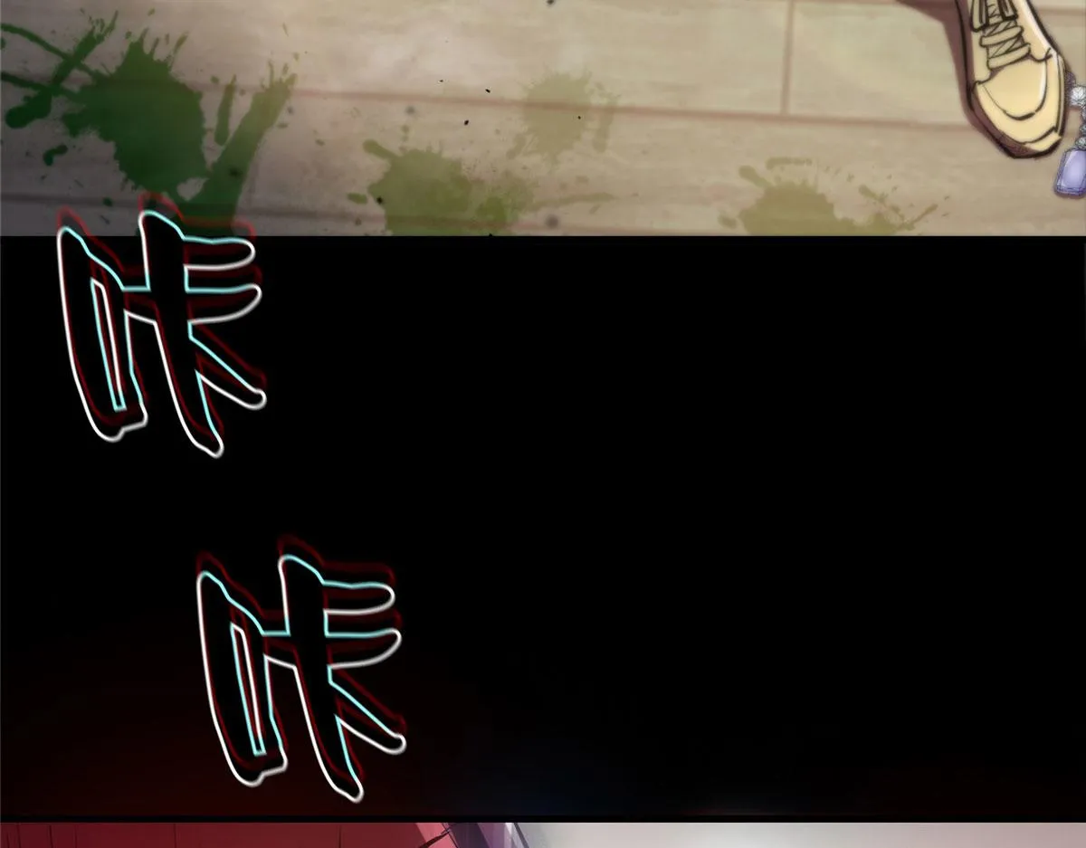06 战虫王 第114页
