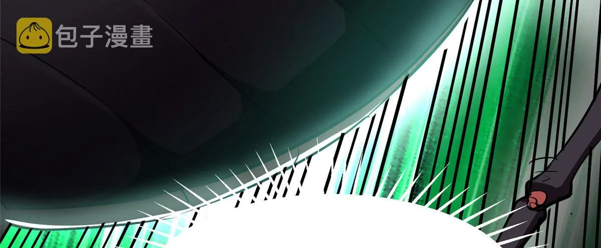 06 战虫王 第123页
