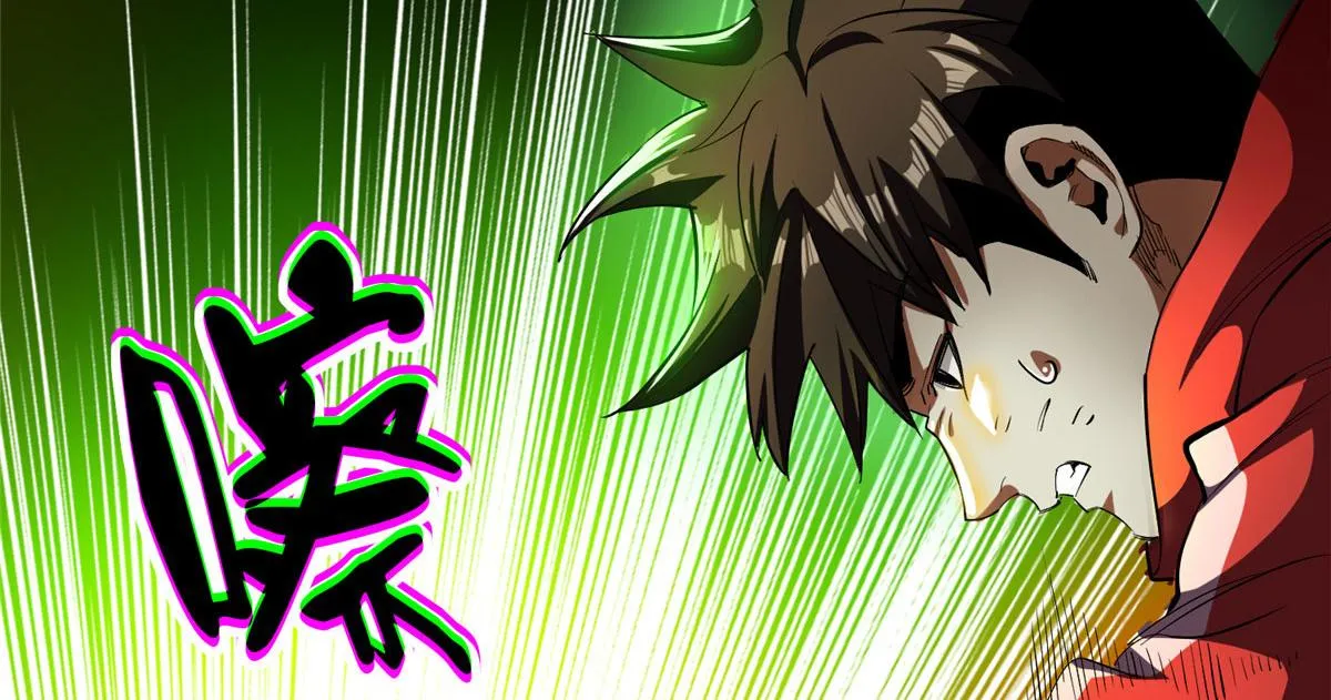 06 战虫王 第125页