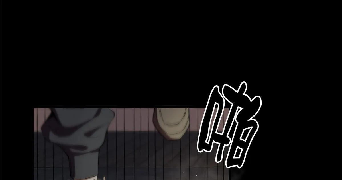 06 战虫王 第139页