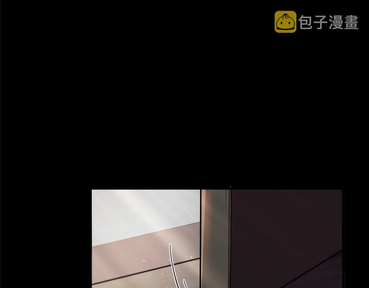 06 战虫王 第146页