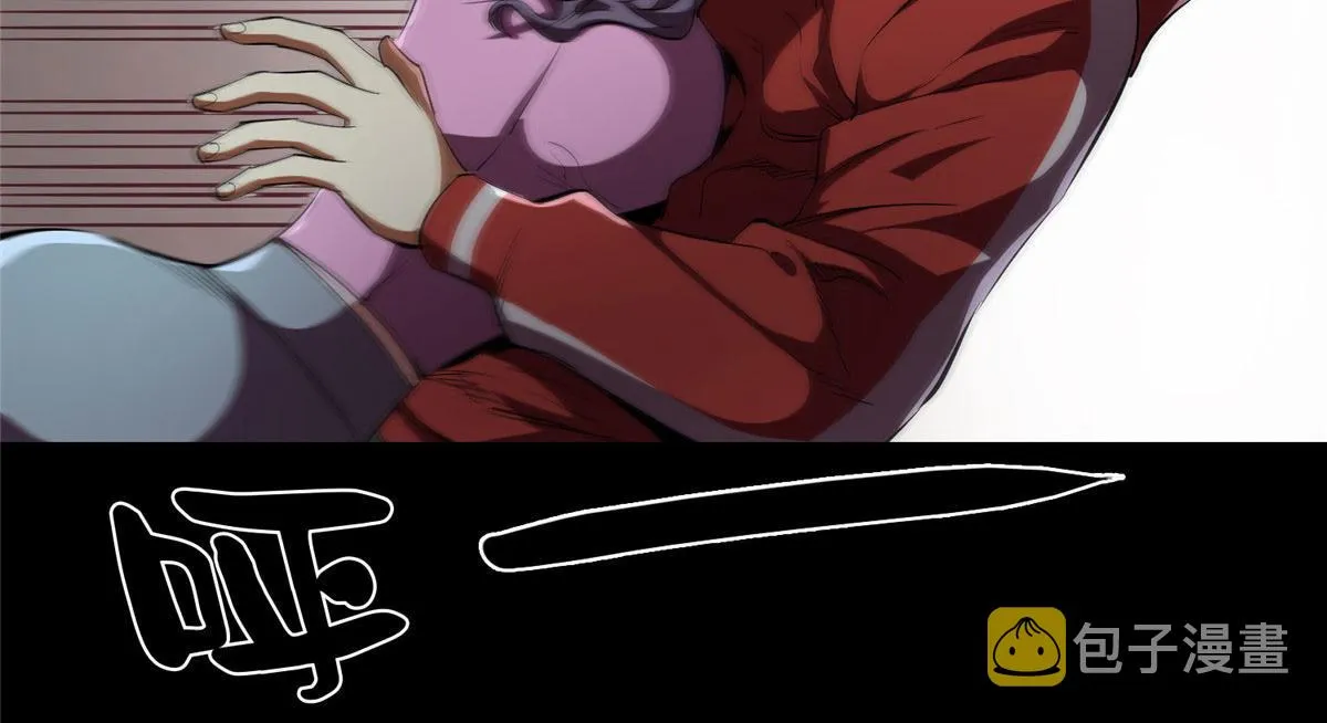 06 战虫王 第153页
