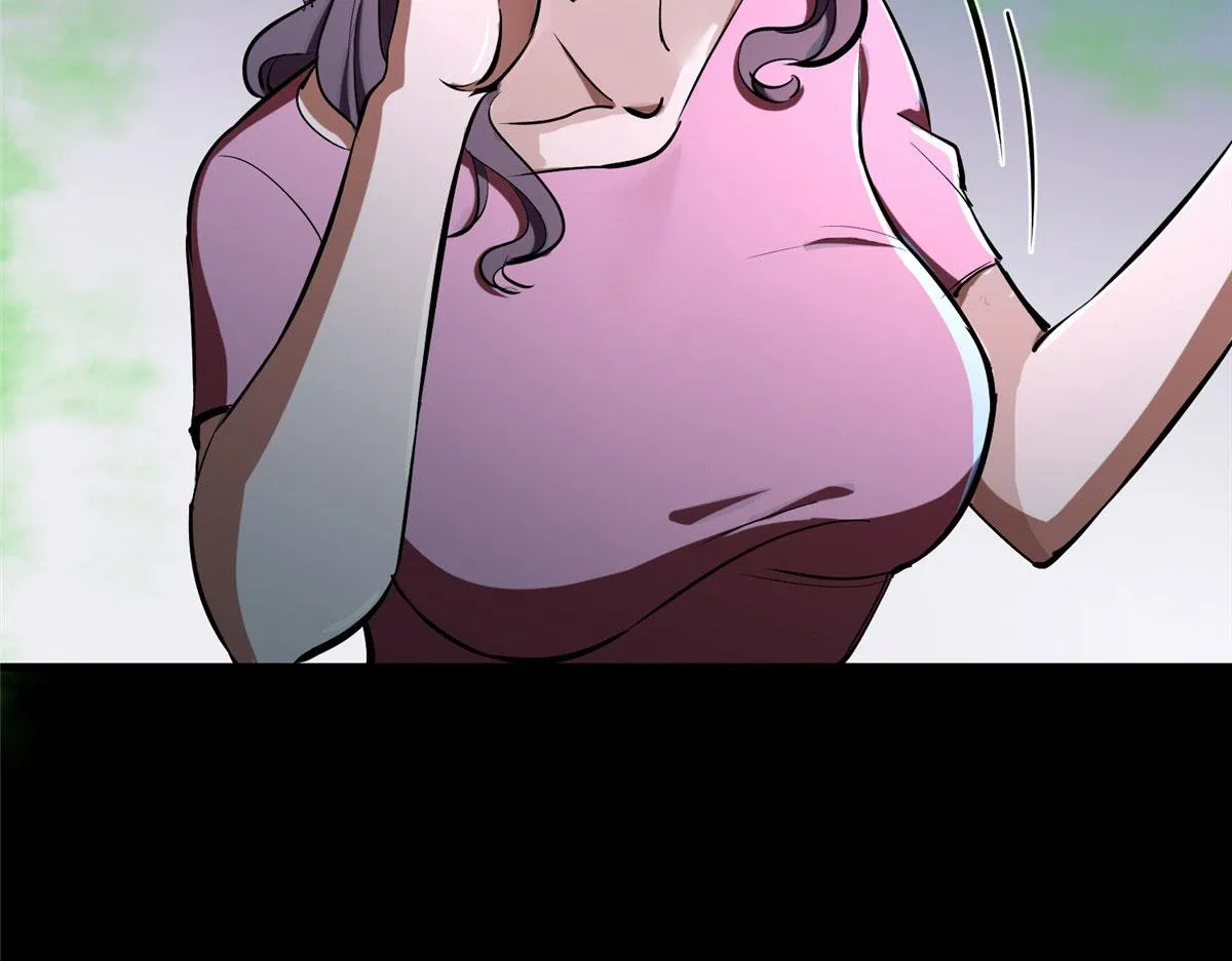 06 战虫王 第170页