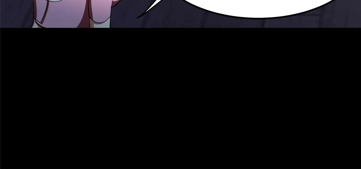 06 战虫王 第183页