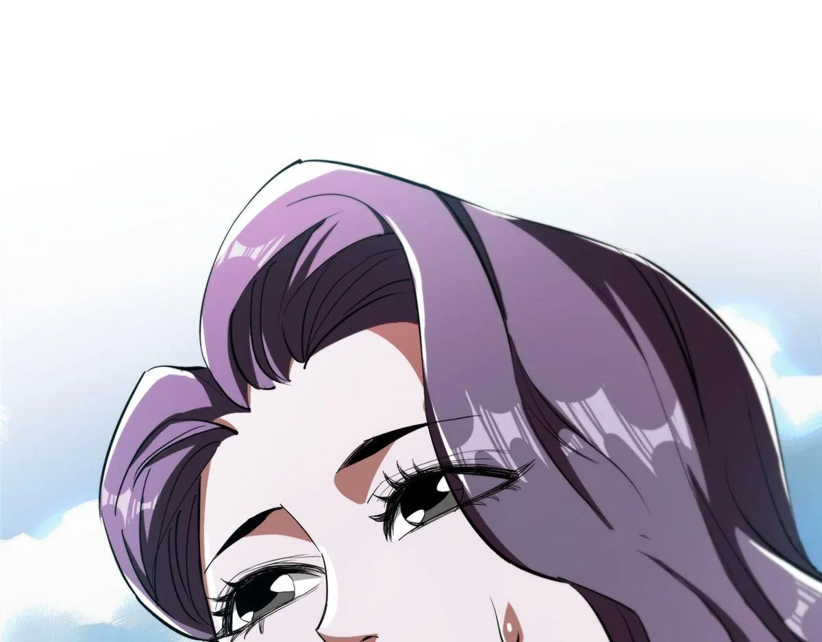07 秘境钥匙 第37页