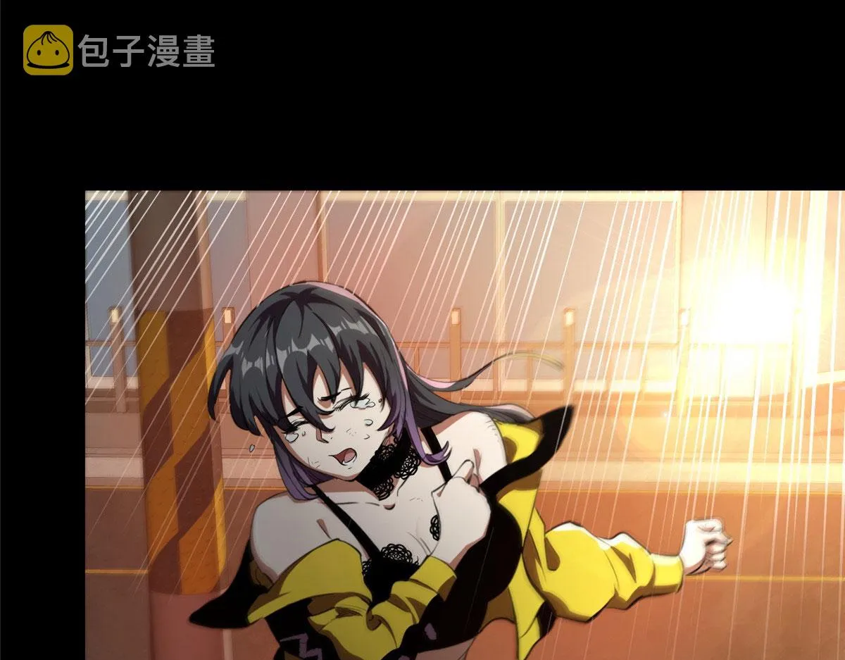 07 秘境钥匙 第93页