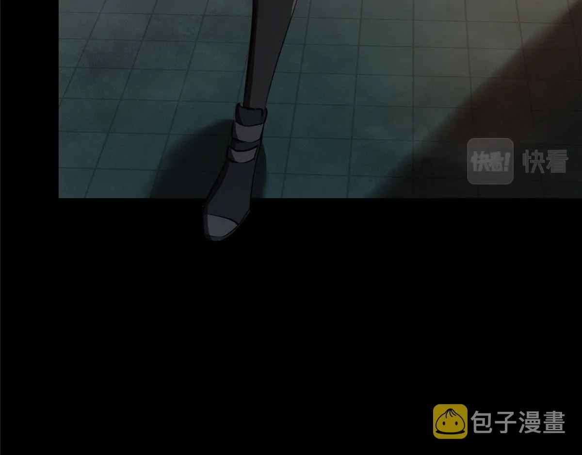 07 秘境钥匙 第95页
