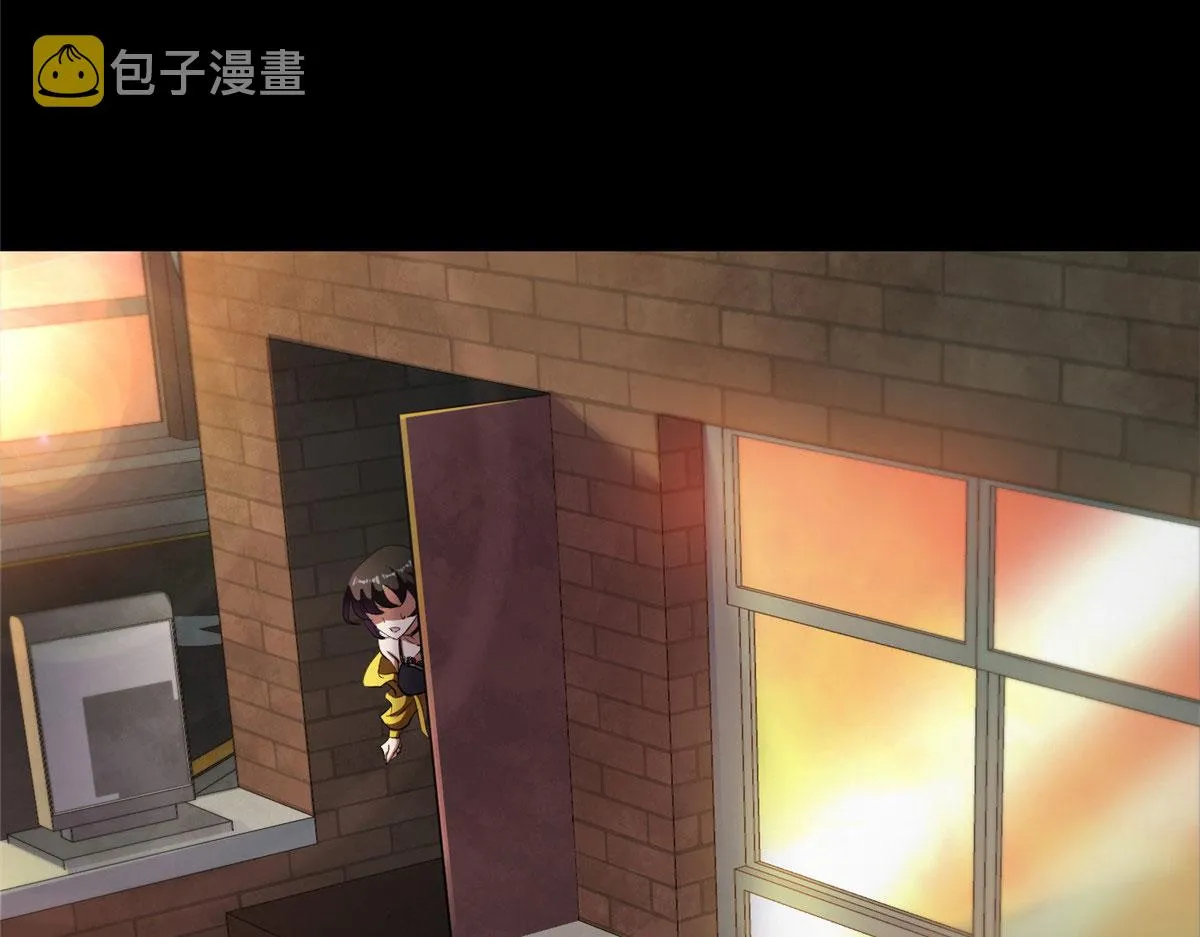 07 秘境钥匙 第109页