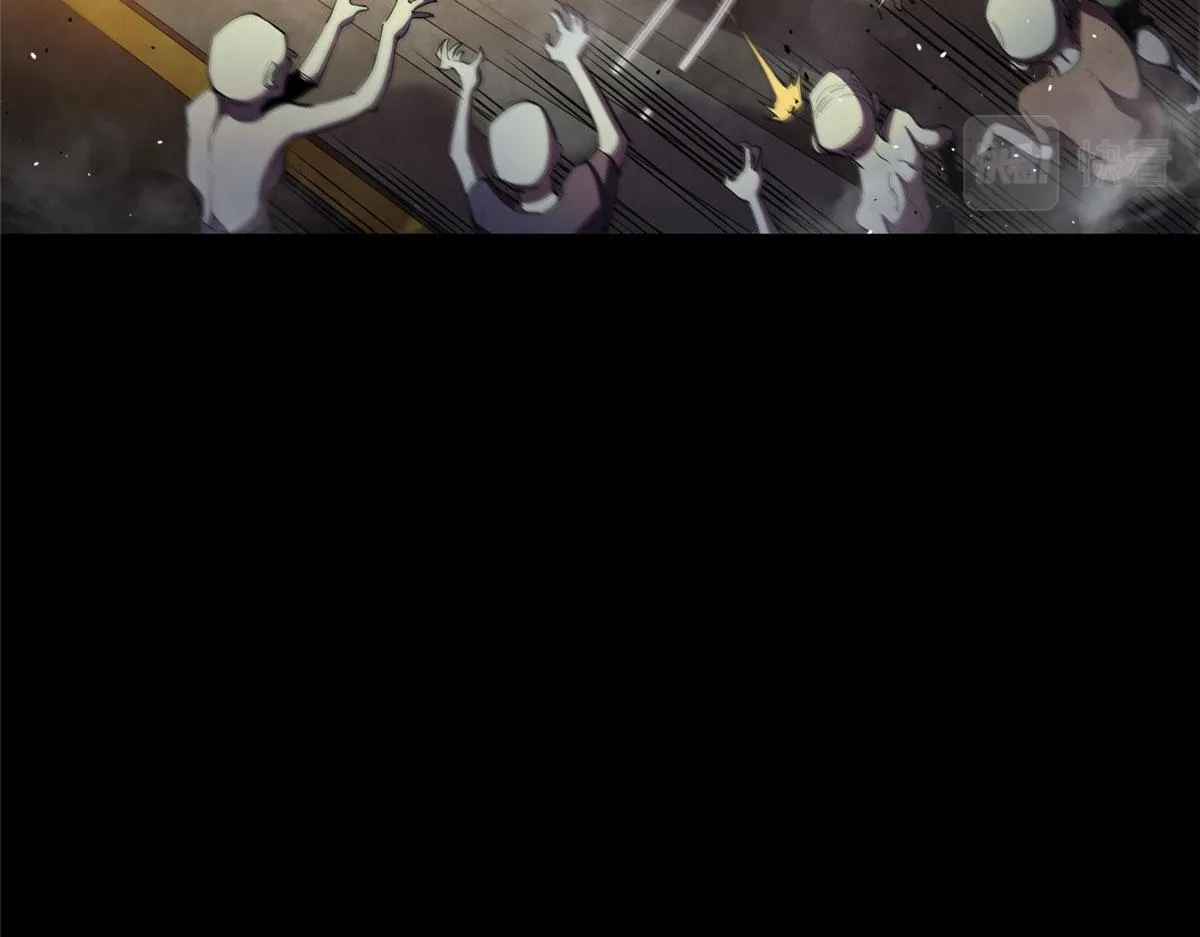 07 秘境钥匙 第111页