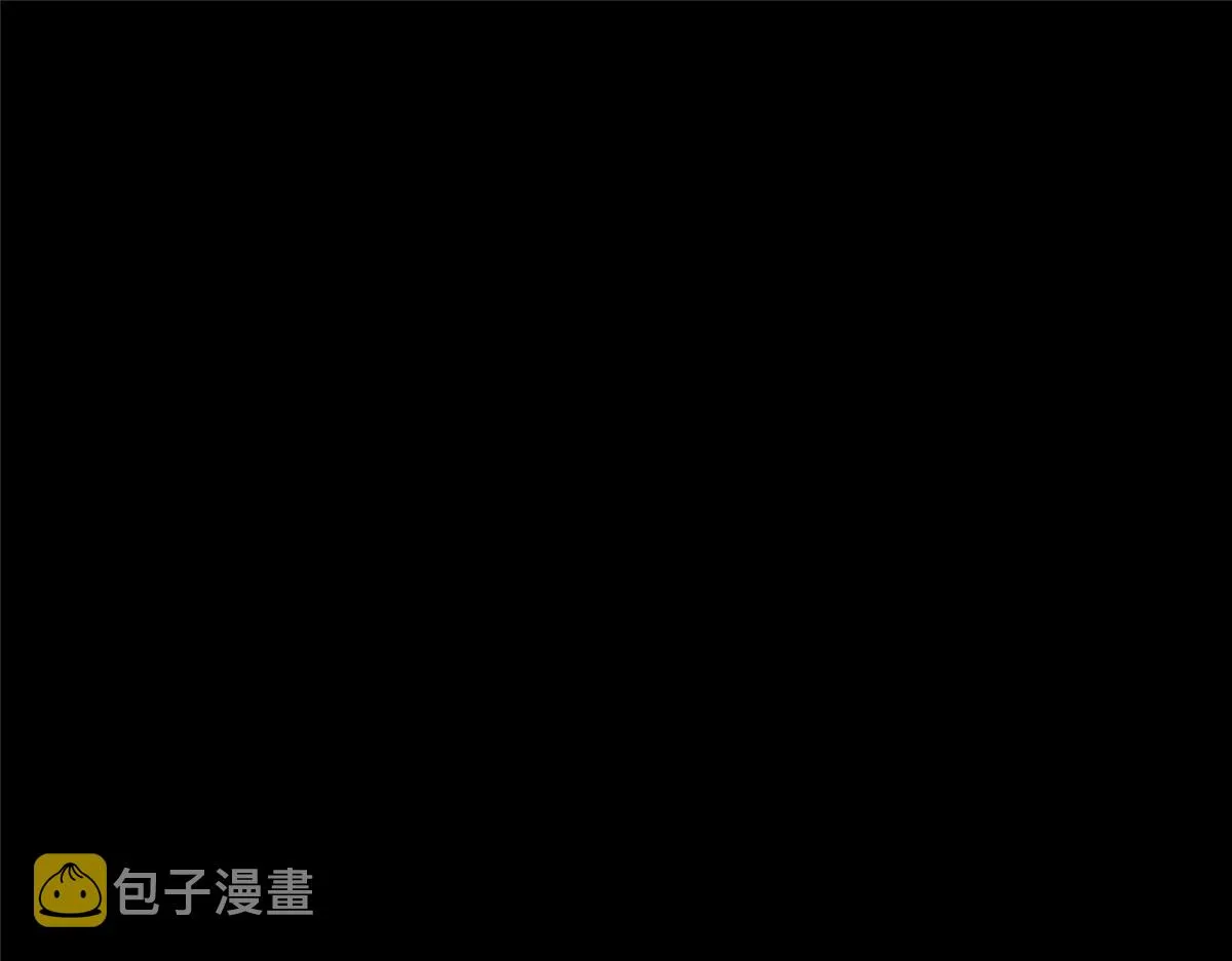 07 秘境钥匙 第117页