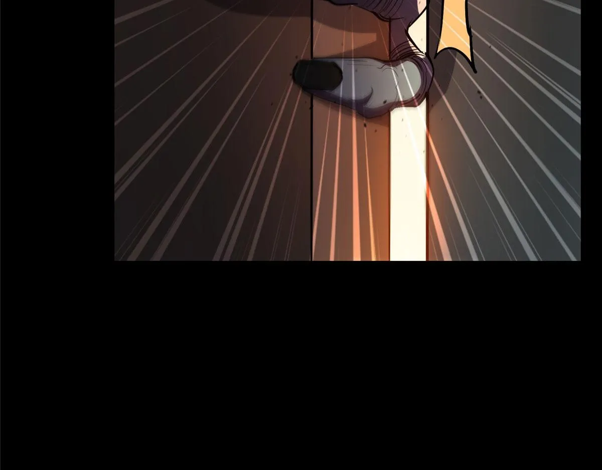 07 秘境钥匙 第119页