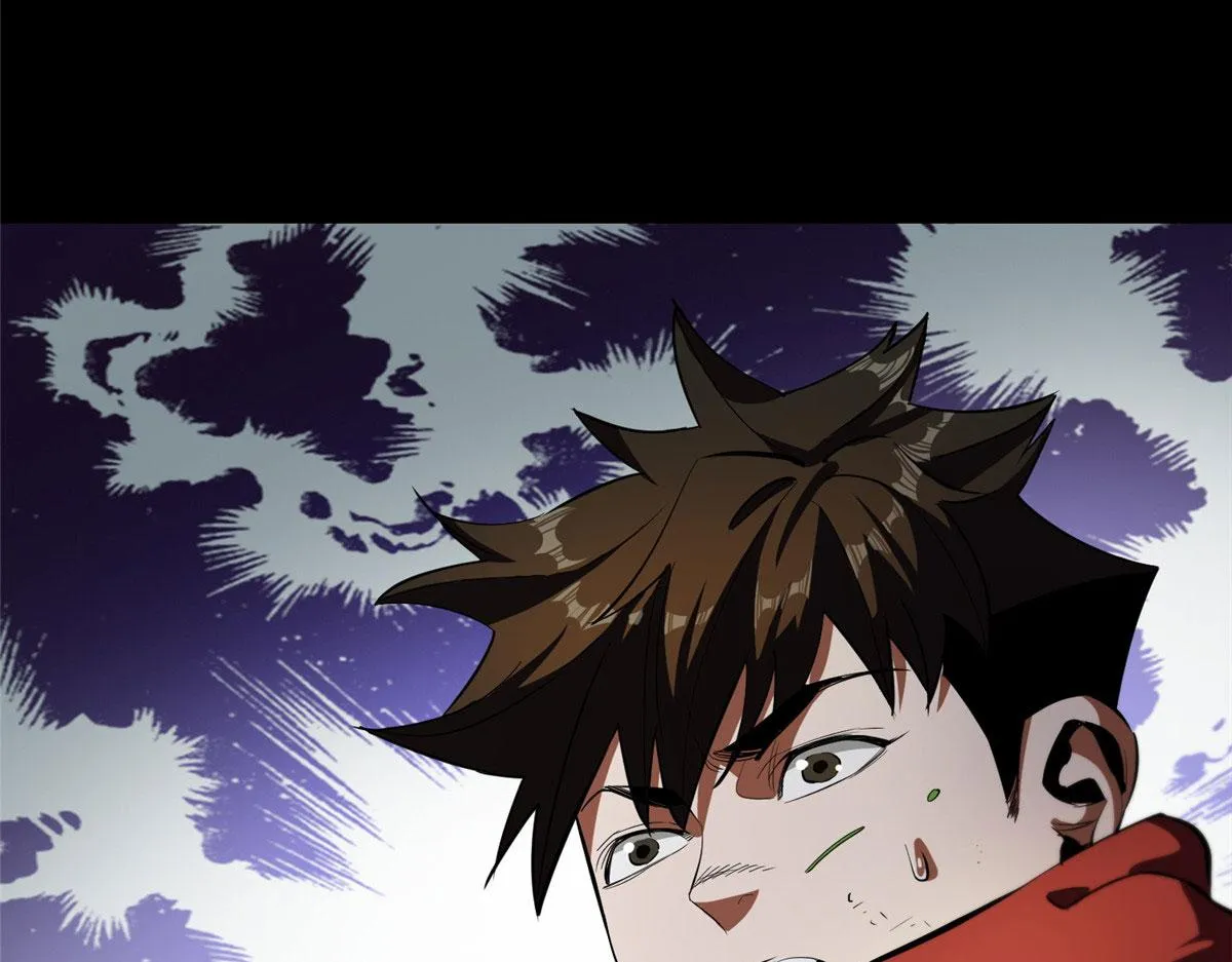 07 秘境钥匙 第121页