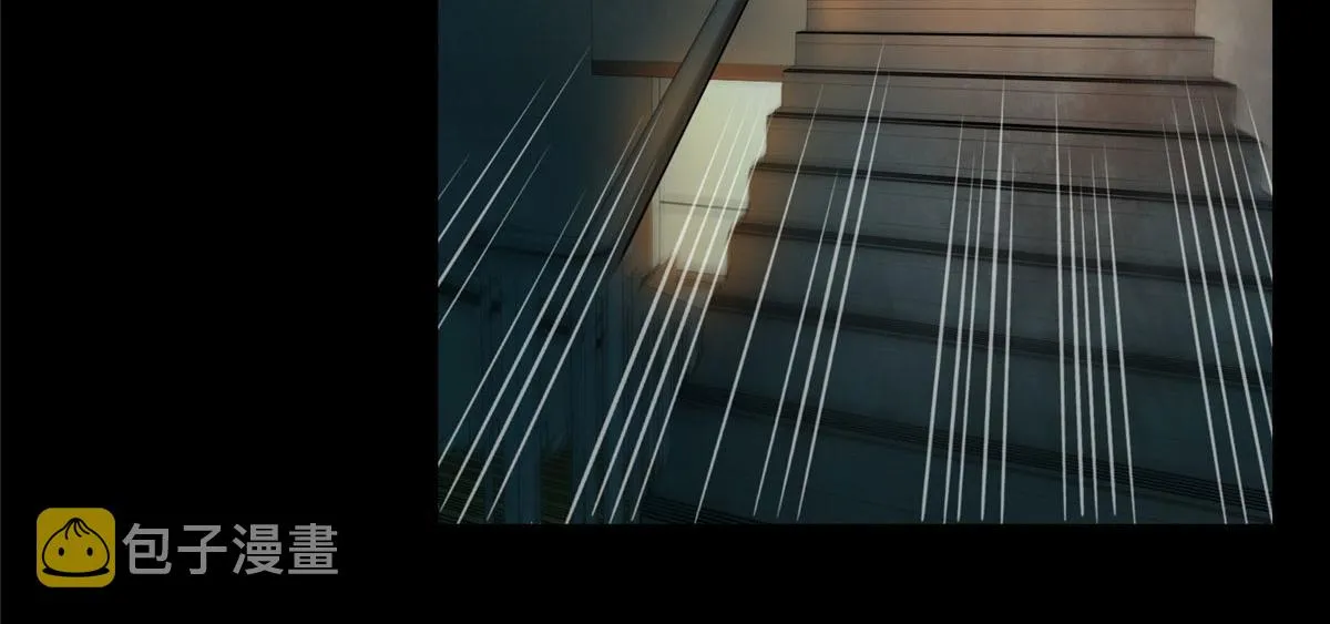 07 秘境钥匙 第128页