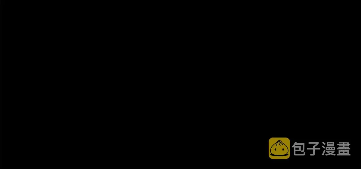 07 秘境钥匙 第132页