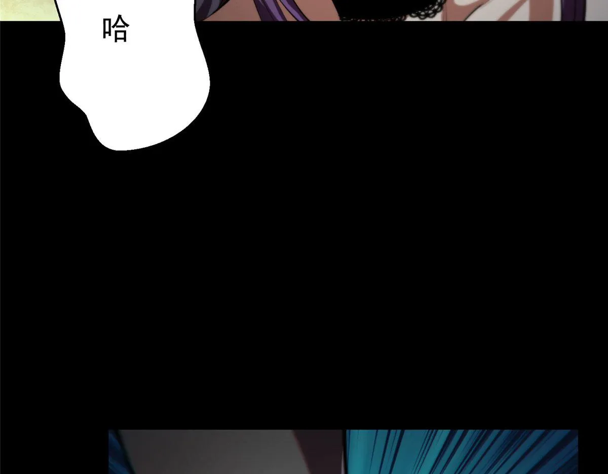 07 秘境钥匙 第135页