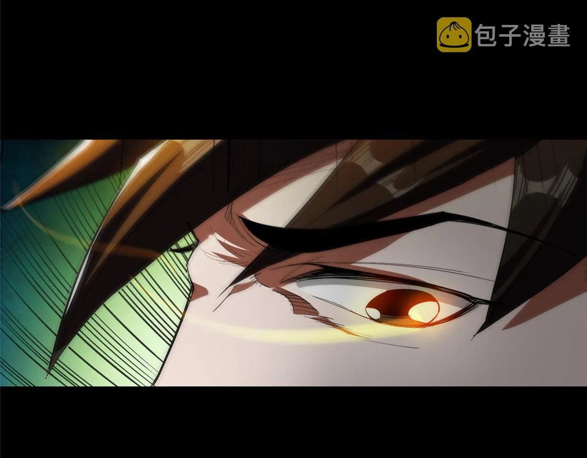 07 秘境钥匙 第143页