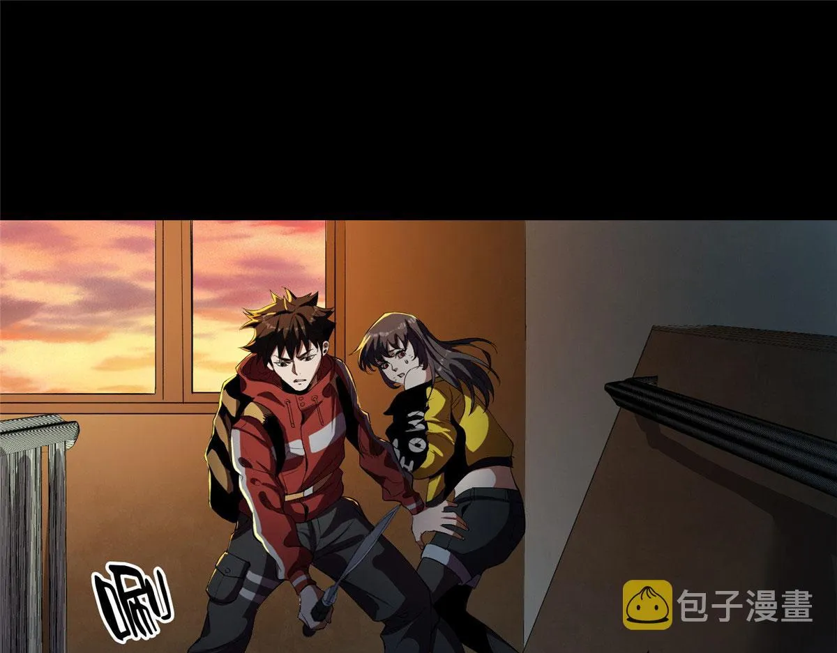07 秘境钥匙 第149页