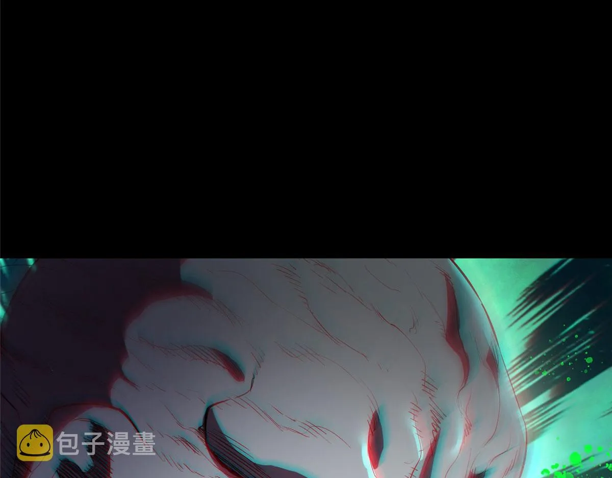 08 救人？顺手而已 第23页