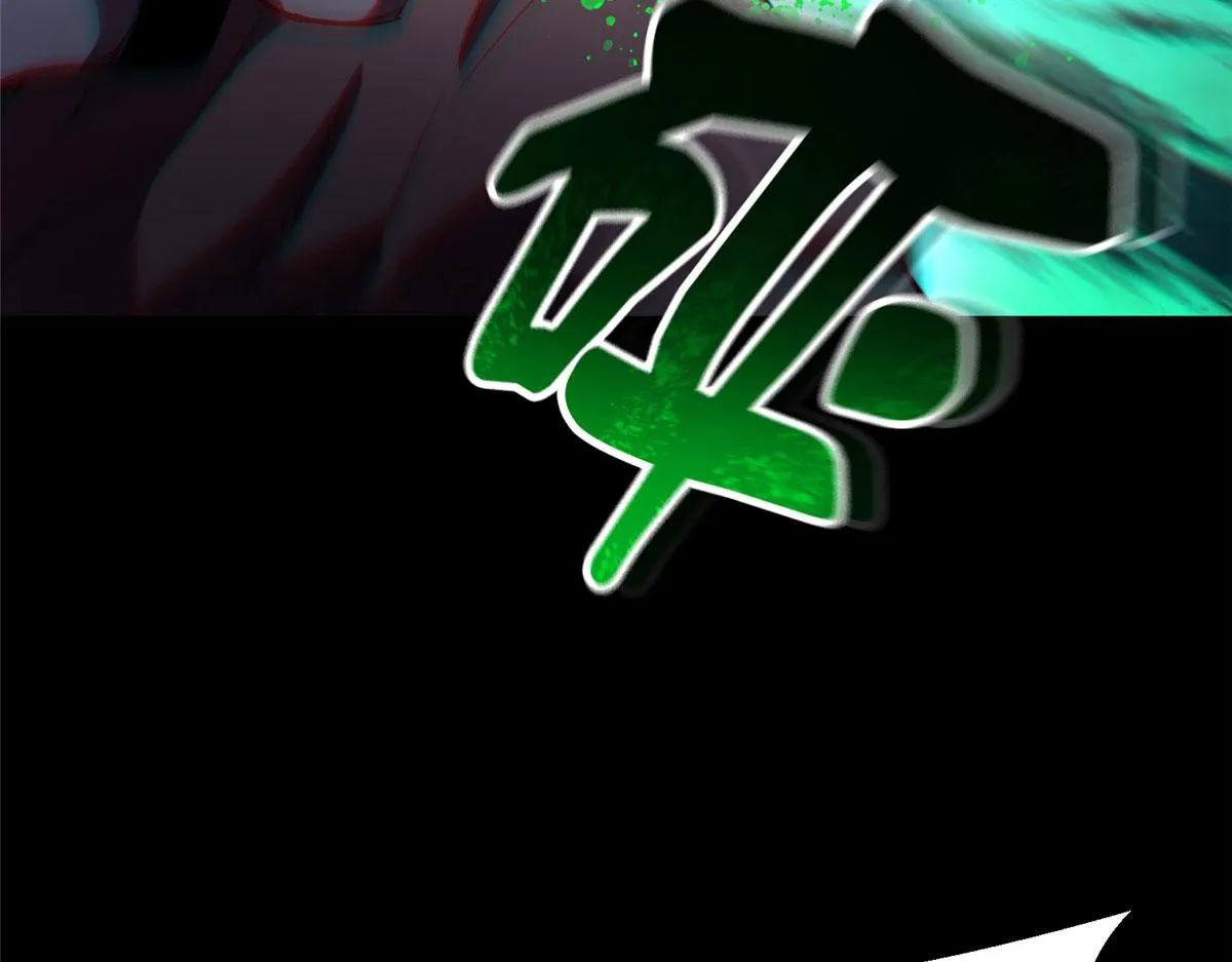 08 救人？顺手而已 第25页