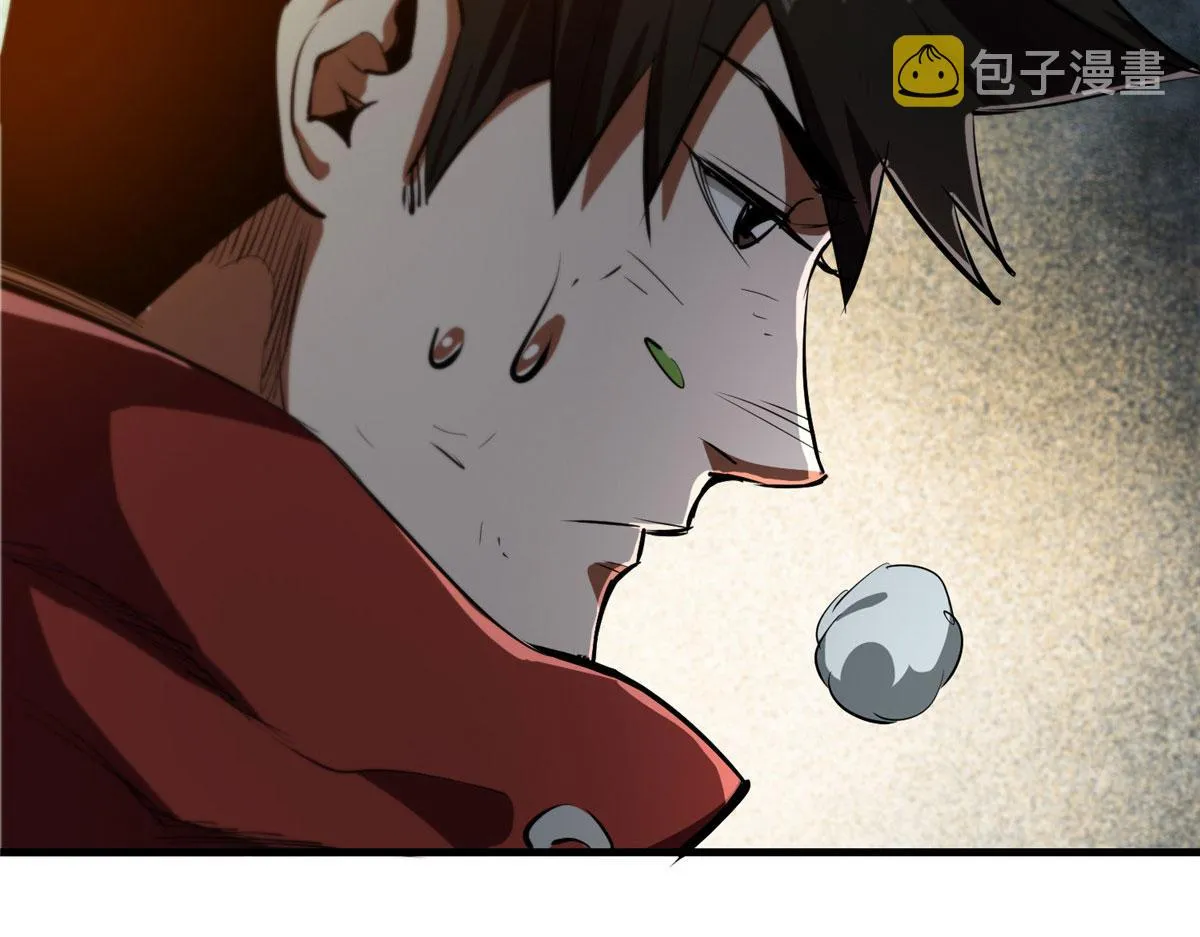 08 救人？顺手而已 第91页