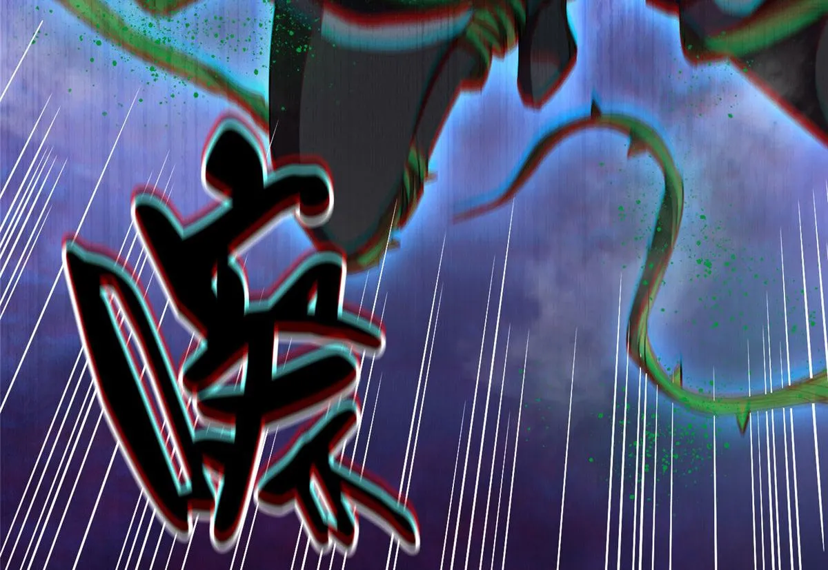 08 救人？顺手而已 第132页