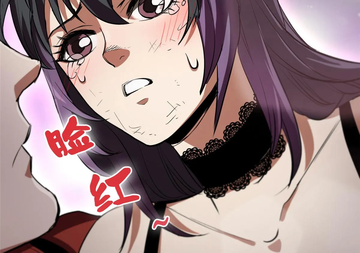 08 救人？顺手而已 第144页