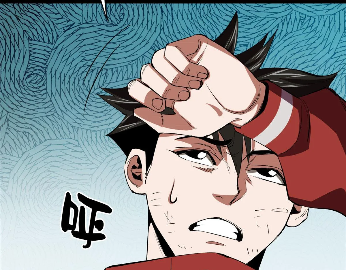 08 救人？顺手而已 第159页