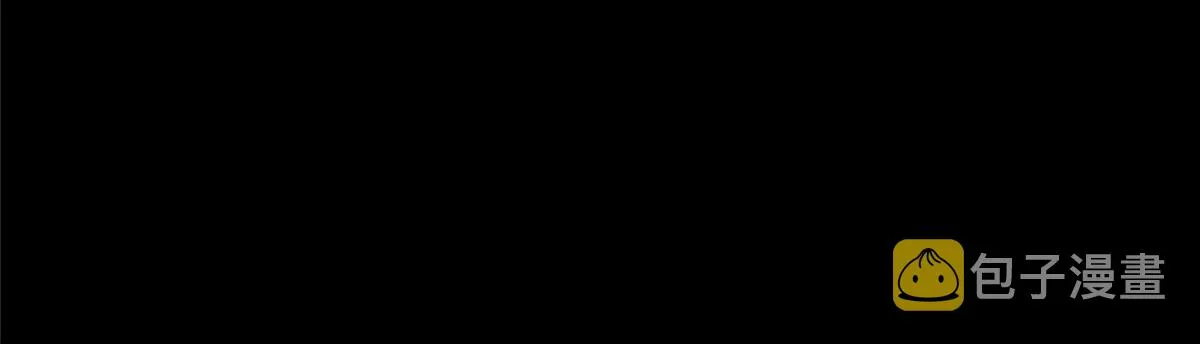 08 救人？顺手而已 第170页