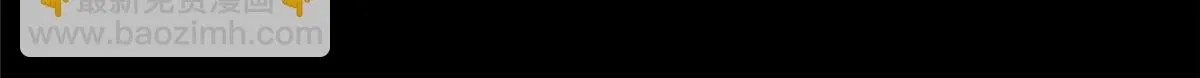 09 天台 第4页