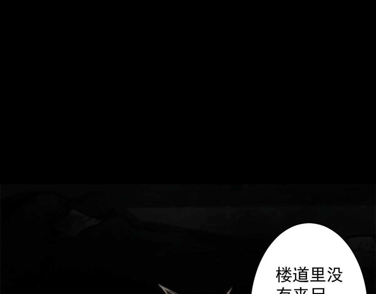 09 天台 第13页