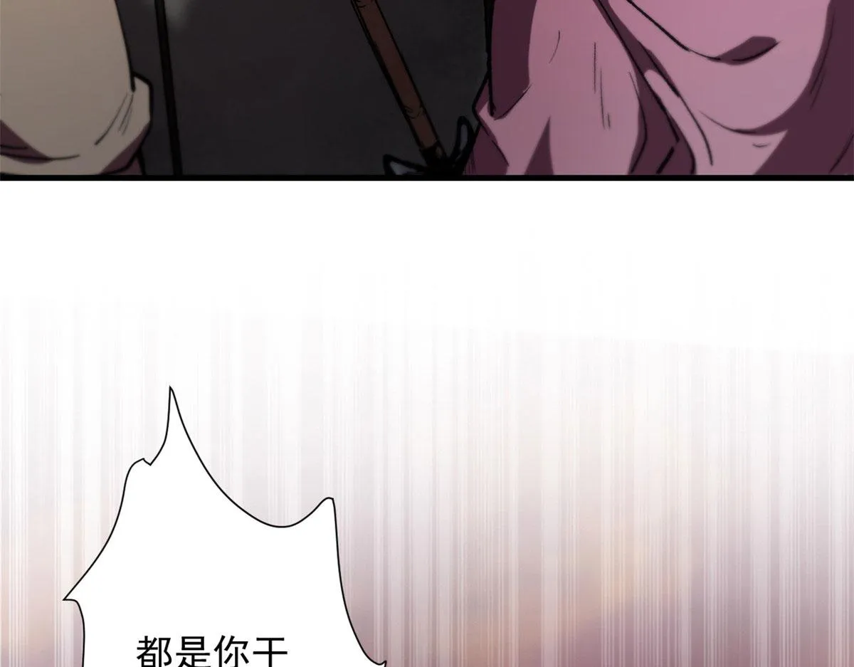 09 天台 第21页