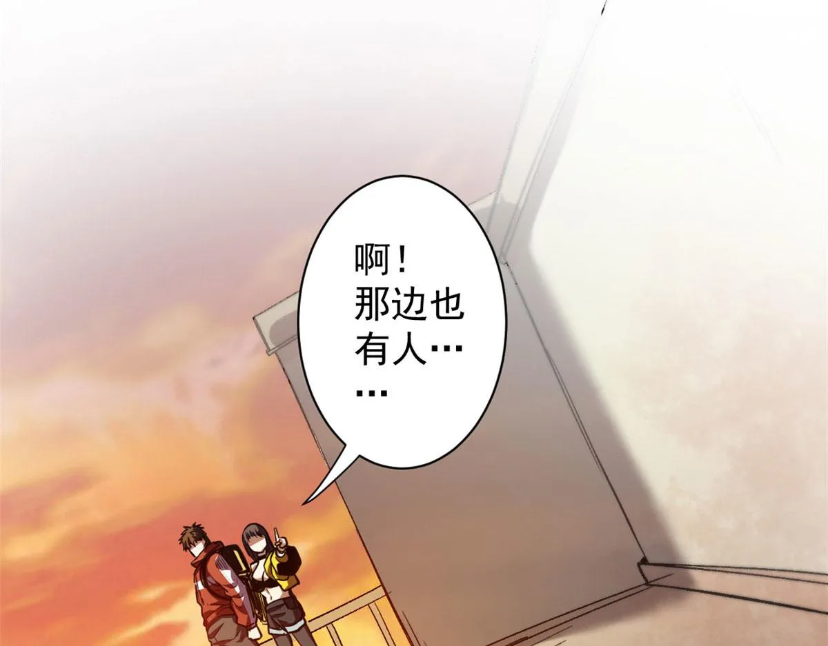 09 天台 第33页