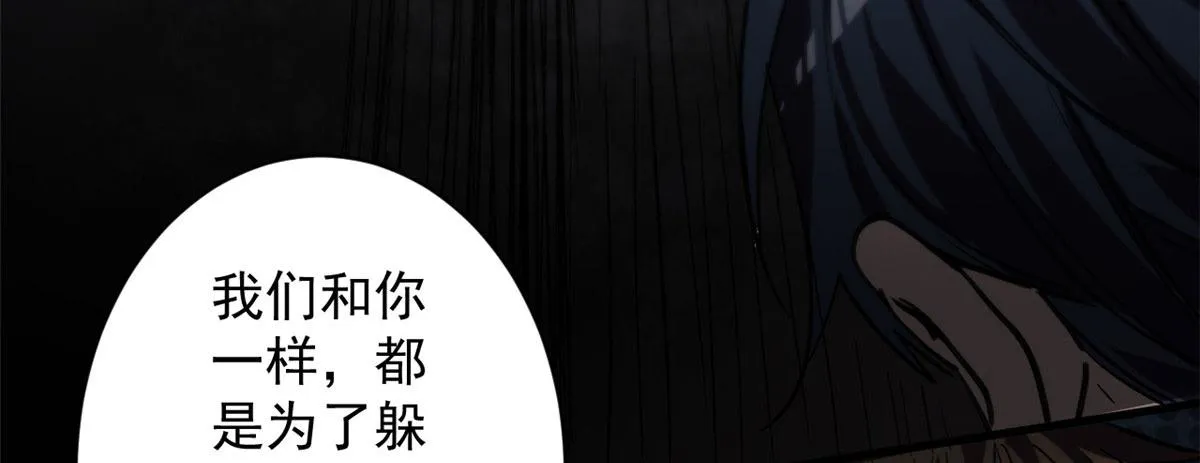 09 天台 第38页