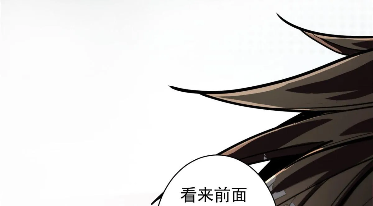 09 天台 第40页