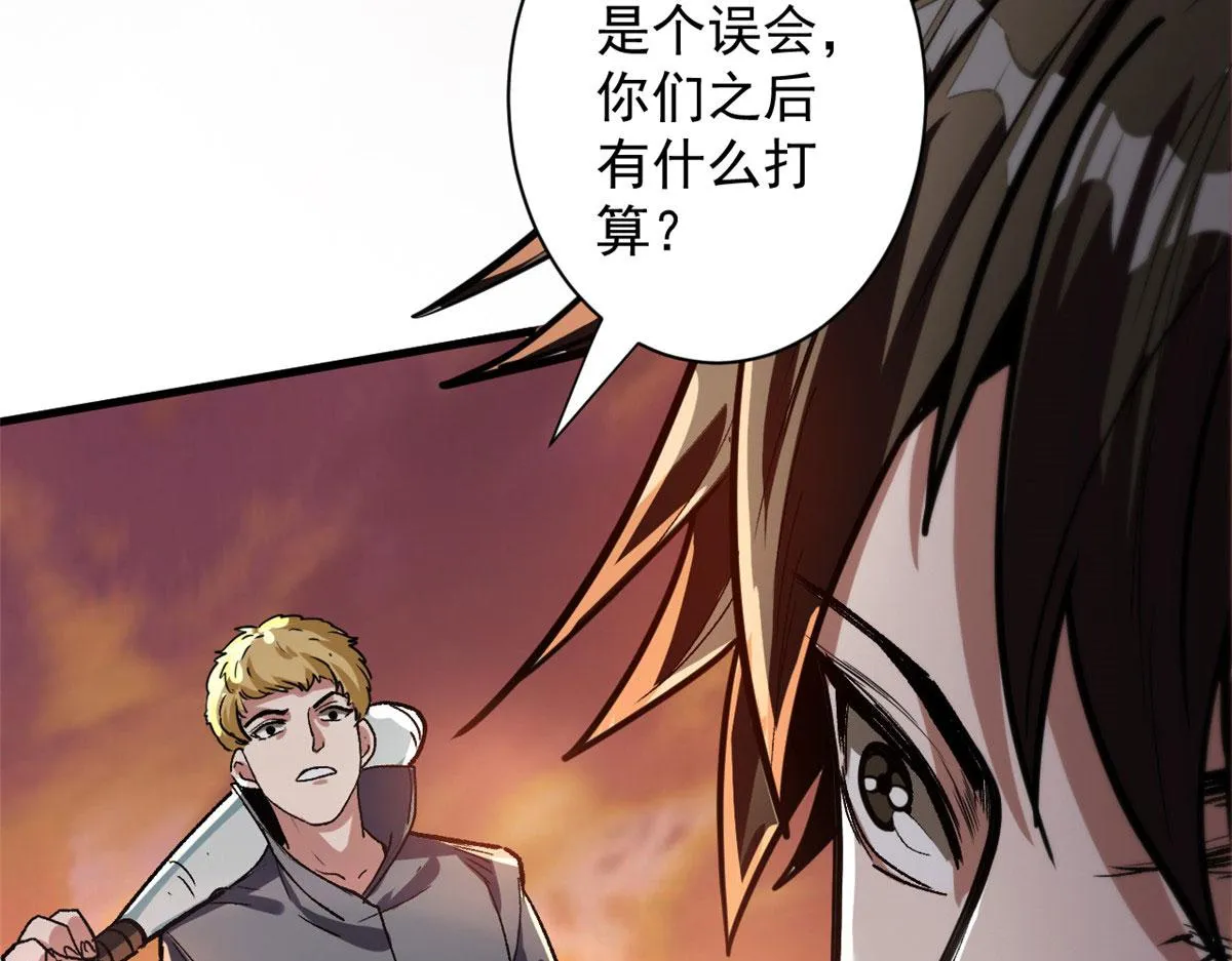09 天台 第41页