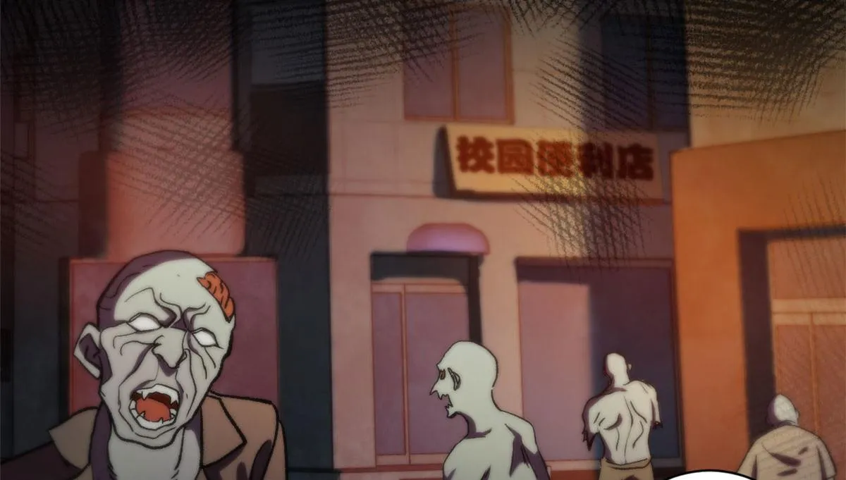 09 天台 第48页