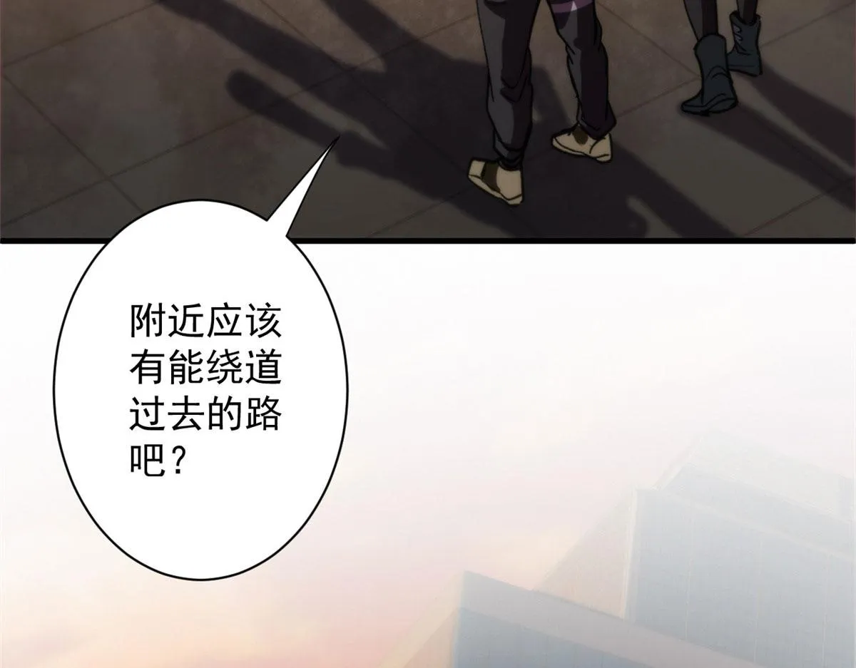 09 天台 第55页