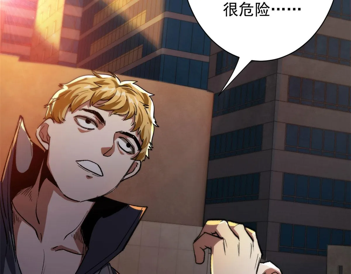 09 天台 第57页