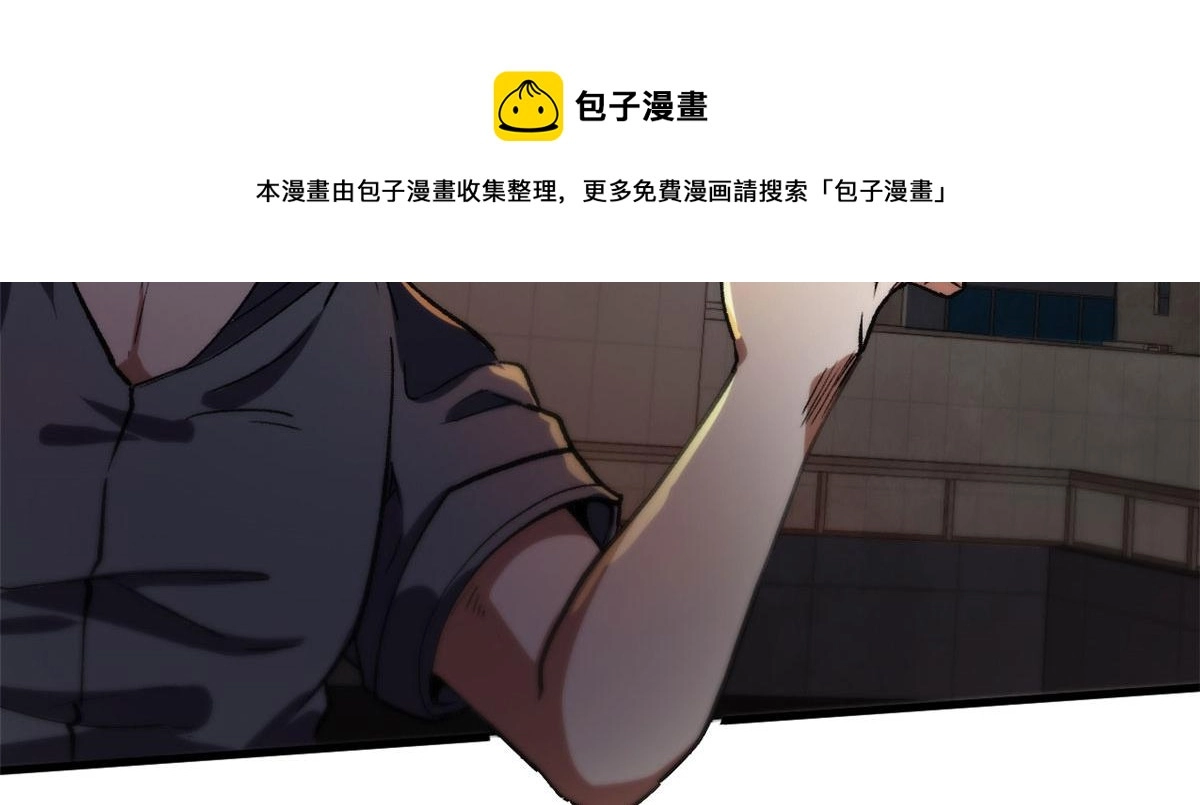 09 天台 第58页