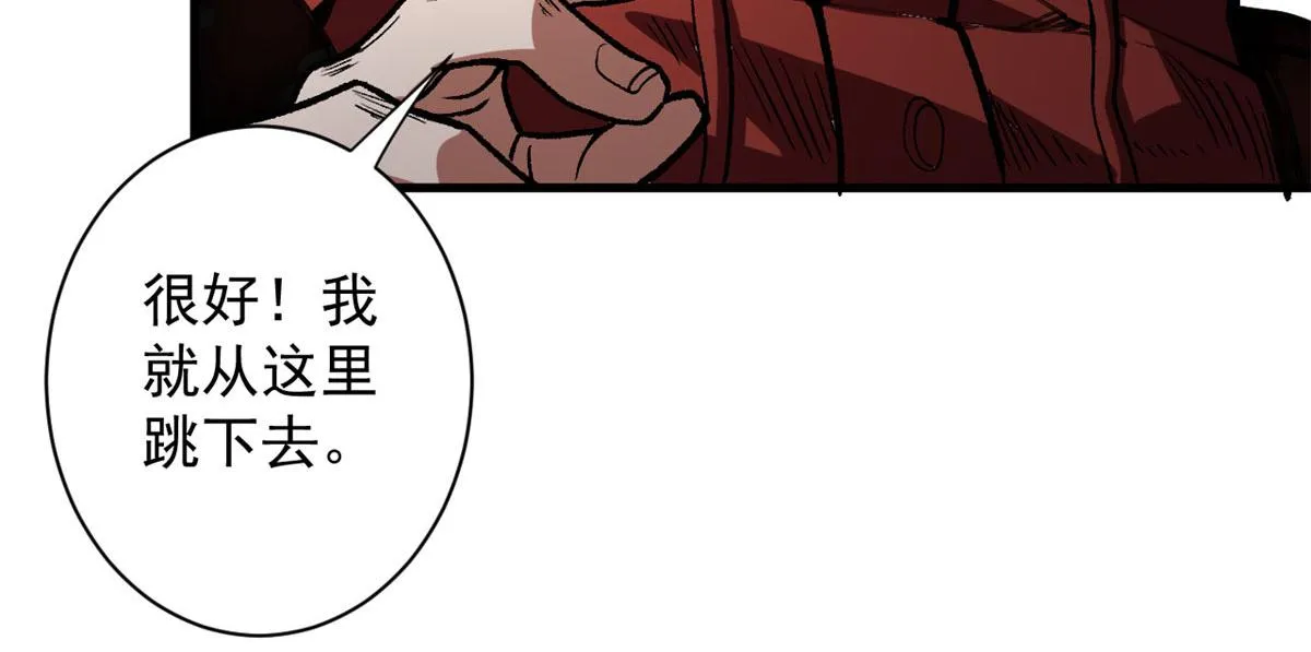 09 天台 第66页
