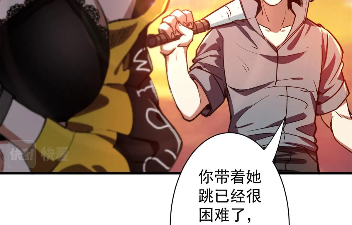 09 天台 第76页