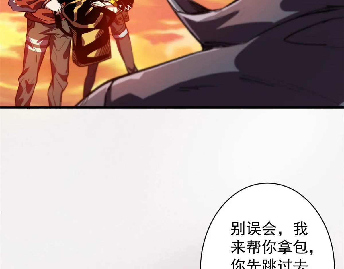 09 天台 第79页
