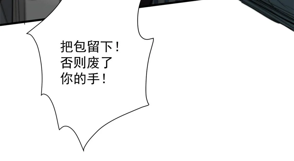 09 天台 第108页