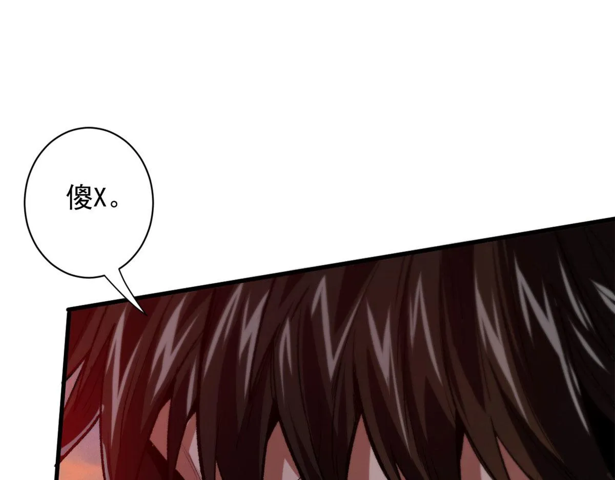 09 天台 第109页